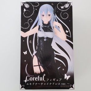 Re:Zero - Coreful Figure - Echidna (Mandarin Dress Ver.)